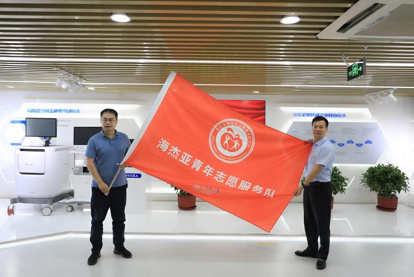正青春！建團(tuán)百年之際，“青年文明號(hào)”走進(jìn)海杰亞